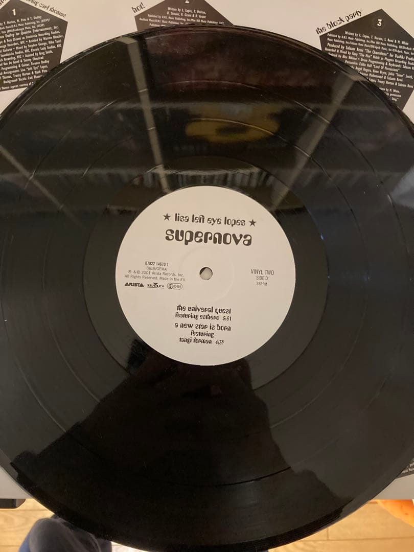 Lisa 'Left Eye' Lopes Supernova2LP レコード
