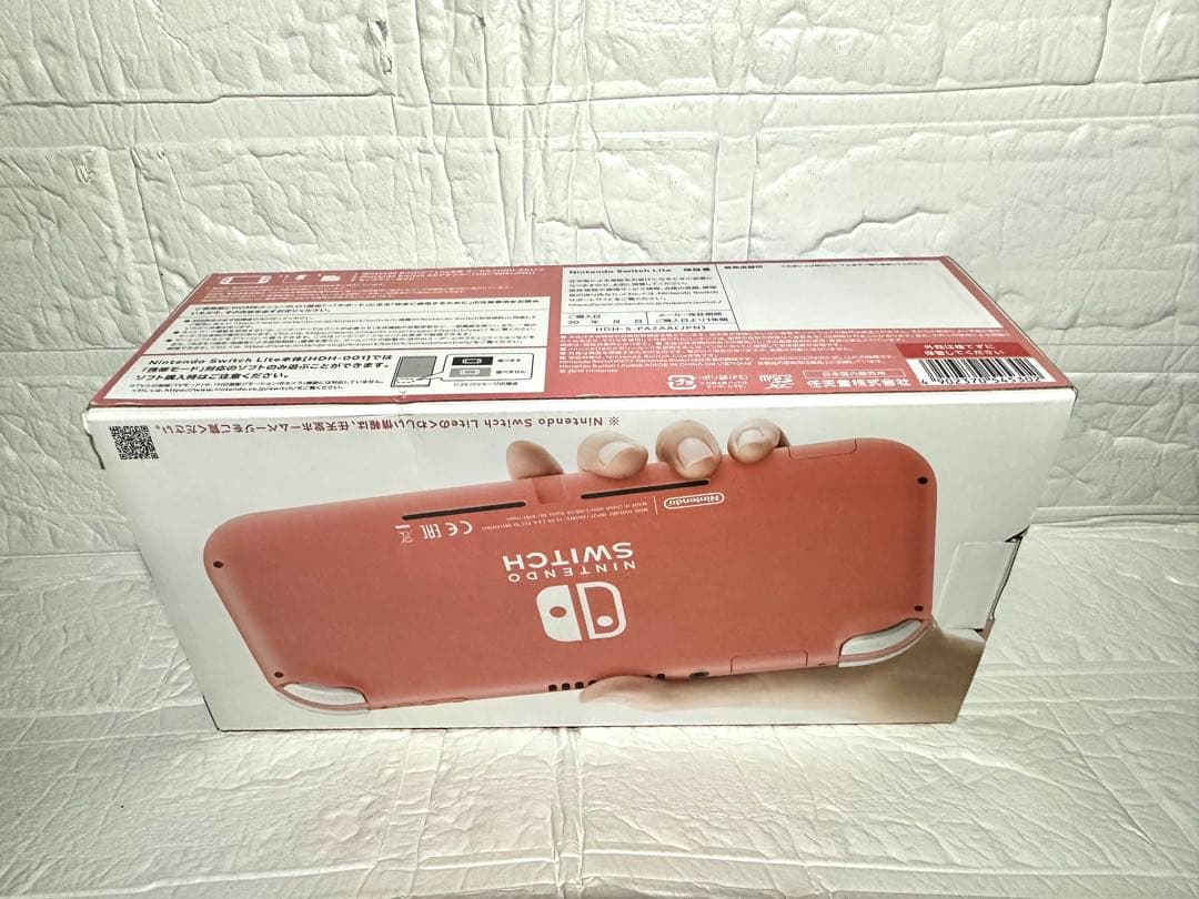 Nintendo Switch Lite コーラル　新品未使用