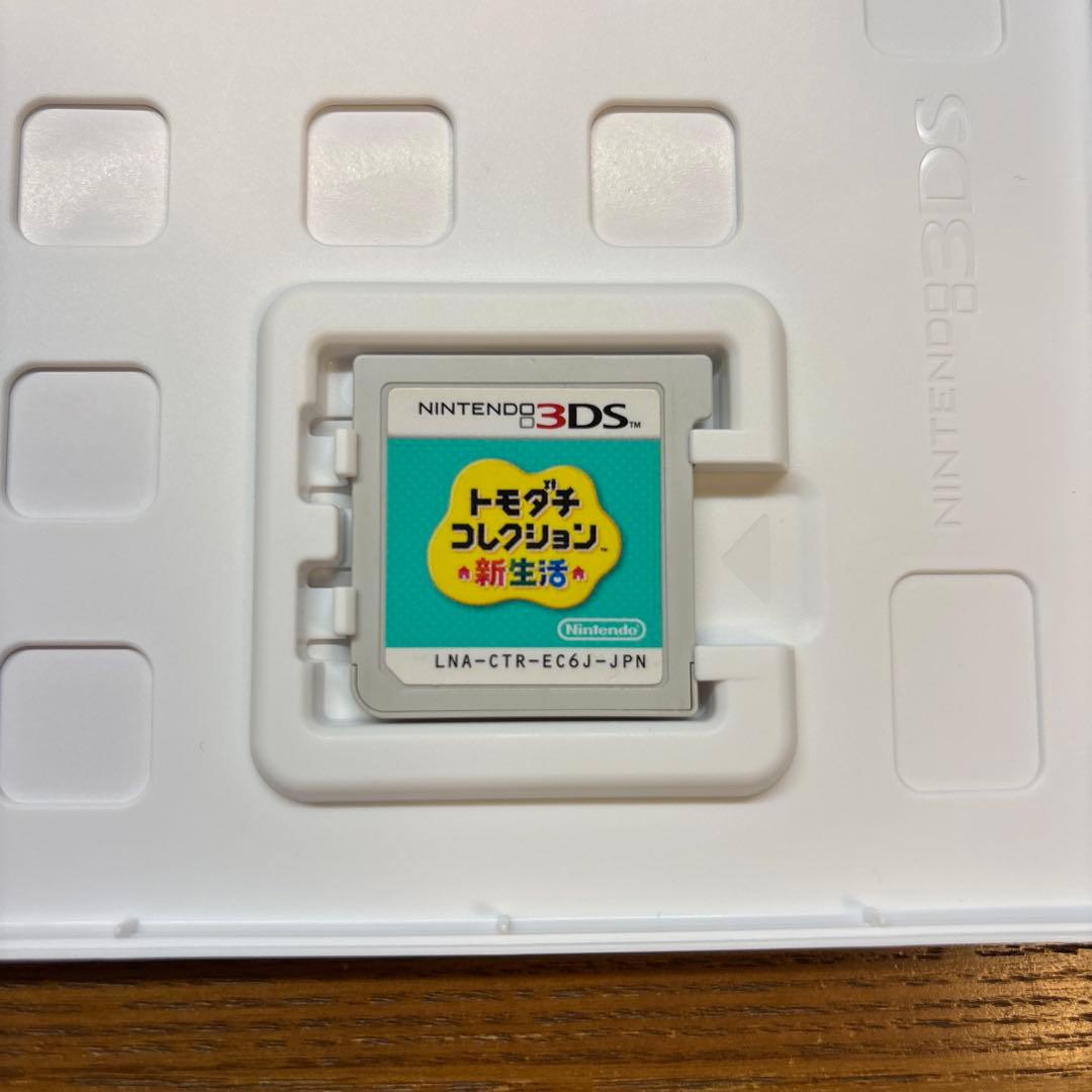 下*目様 トモダチコレクション新生活