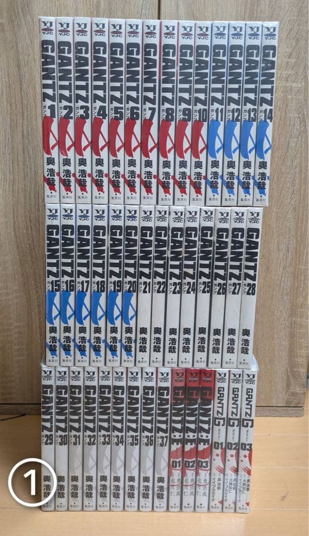 良品 GANTZ ガンツ　全巻　GANTZ E GANTZ G つき　ヤケ少なめ
