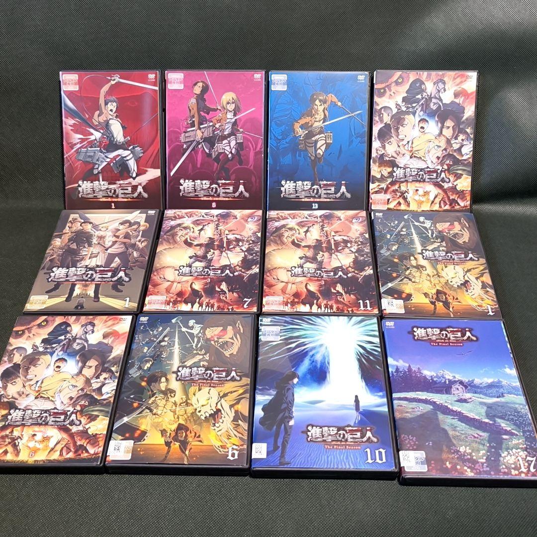 新品ケース付 進撃の巨人 シーズン１＋２＋3＋final 47巻セット