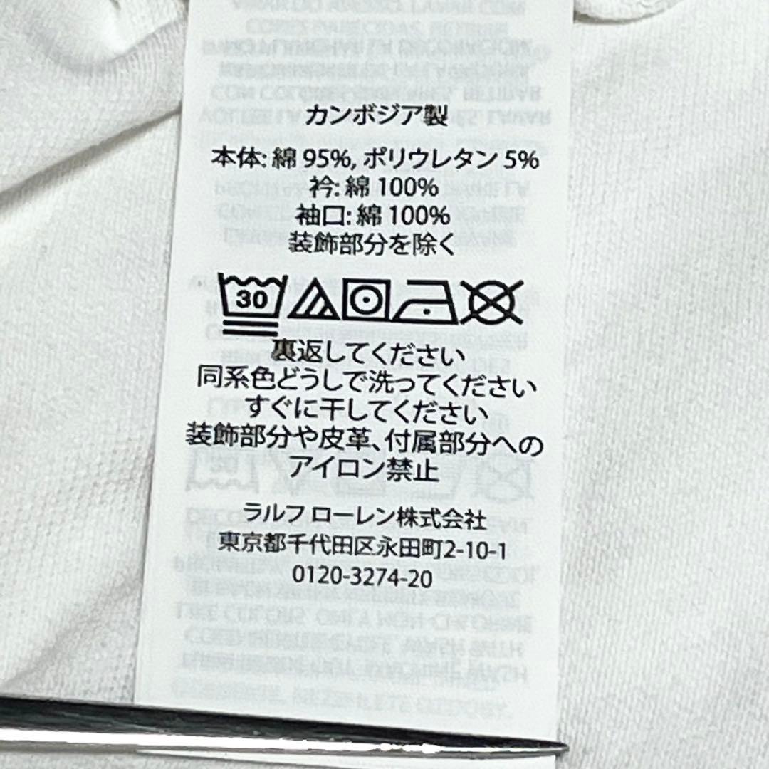 POLO GOLF RALPH LAUREN ポロベア　刺繍　半袖シャツ　ゴルフ