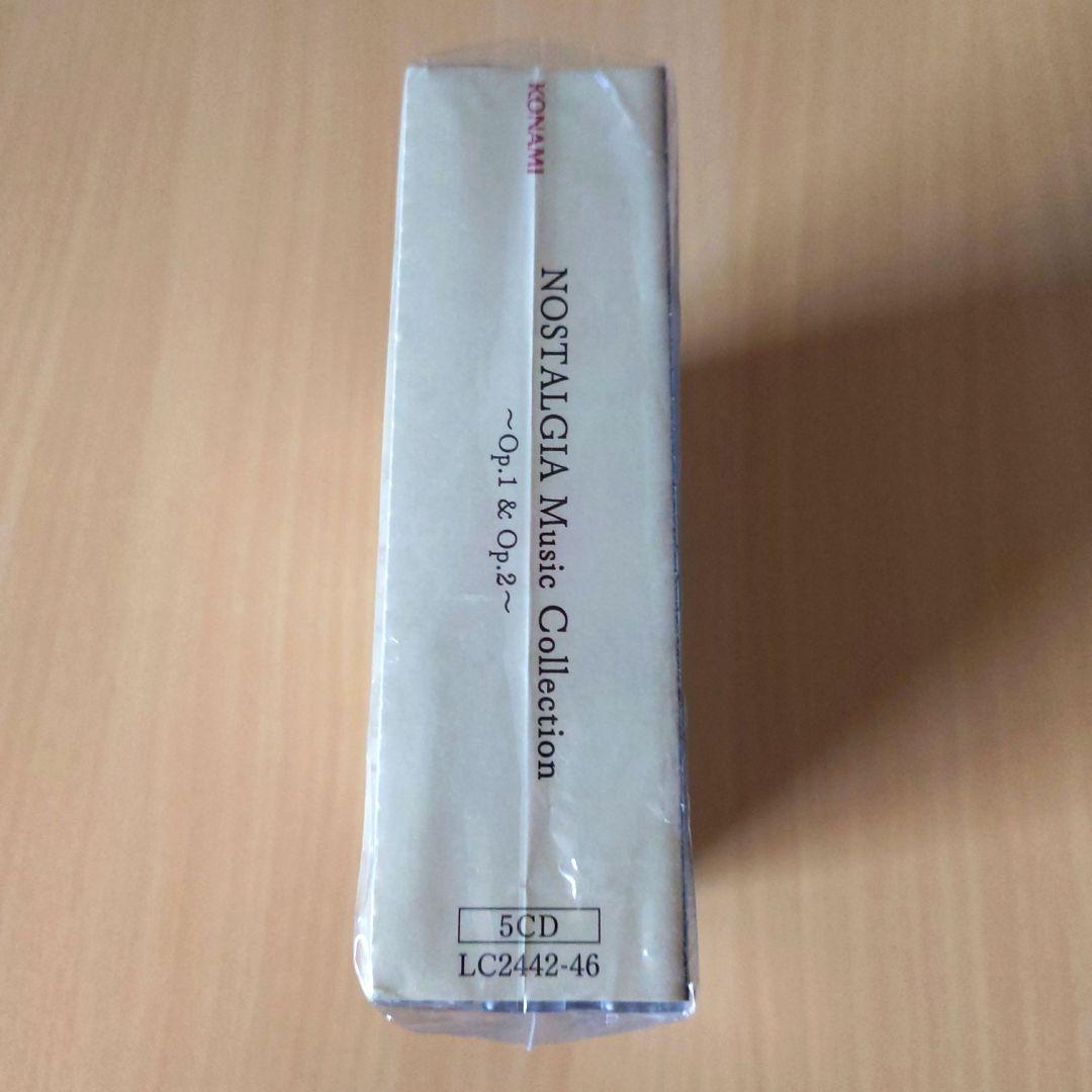 邦楽 KONAMI NOSTALGIA Music Collection ~Op.1~
