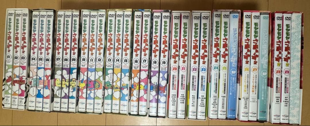 モヤモヤさまぁ〜ず2 vol.1〜29 卒業SP1-2