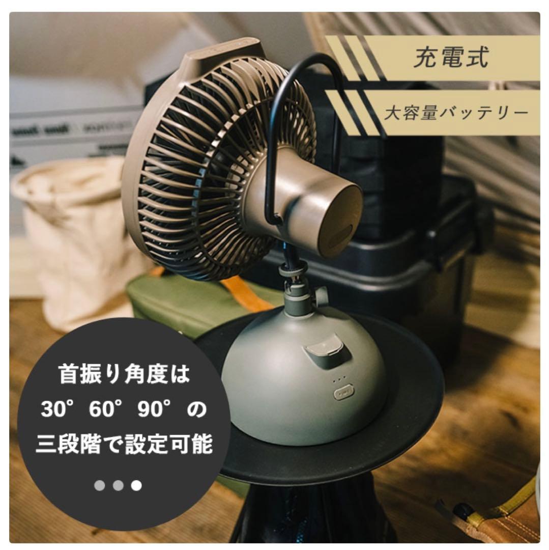 CLAYMORE3 Swivel 369 クレイモア　スイベル卓上扇風機　首振り