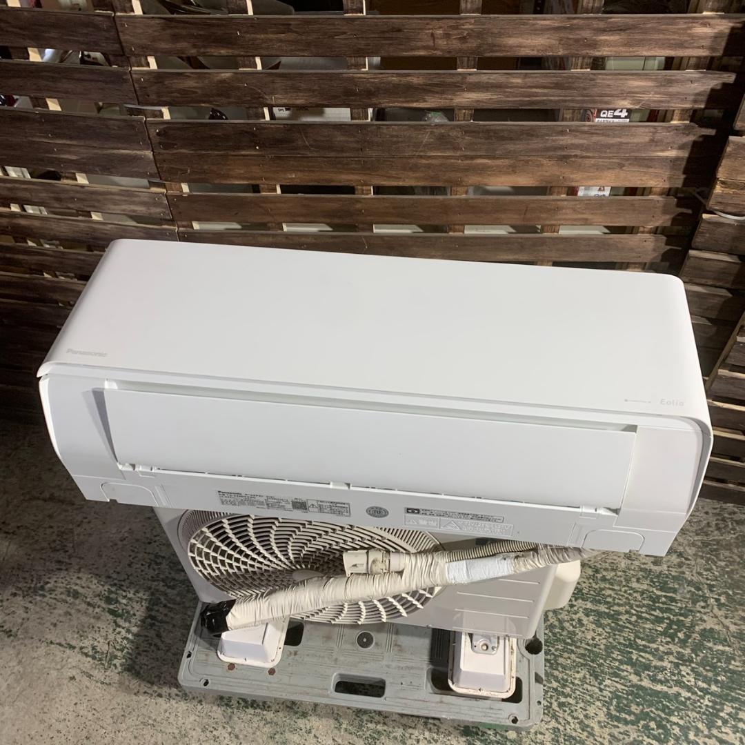 K935 Panasonic ルームエアコン 2024年 CS-224DEXBG