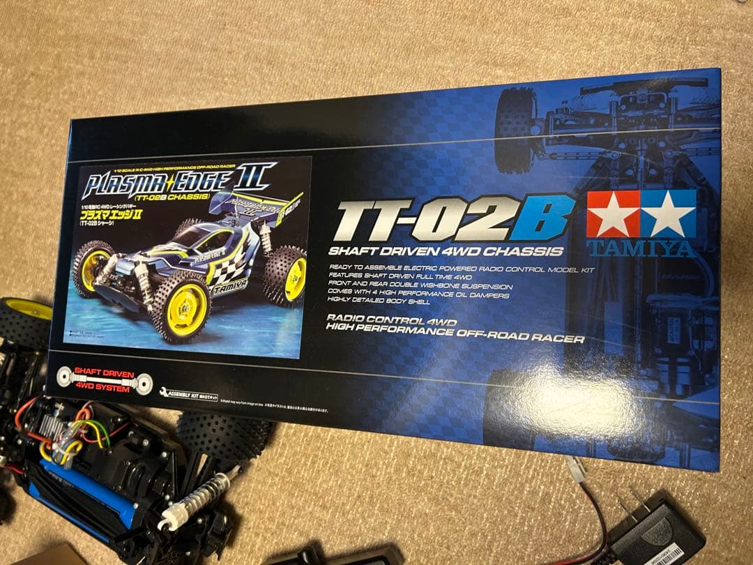 TAMIYA TT-02B プラズマエッジ2 ファインスペック2.4G セット