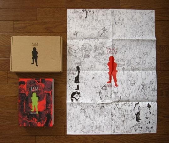 Kim Jung Gi 2007 Sketch Collection 金政基