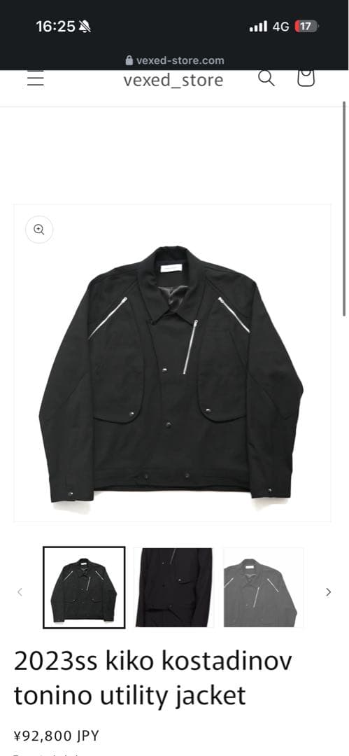 ジャケット・アウター KIKO KOSTADINOV TONINO UTILITY JACKET 48