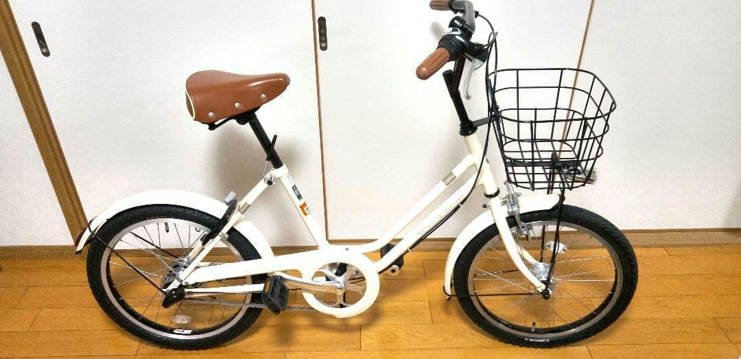 【美品】ブリヂストン ベガス 20インチ ★大阪府引取り限定★