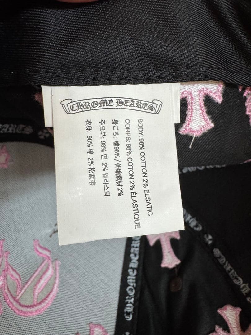 CHROME HEARTS ブラウンキャップ ピンク刺繍　早い者勝ち！！