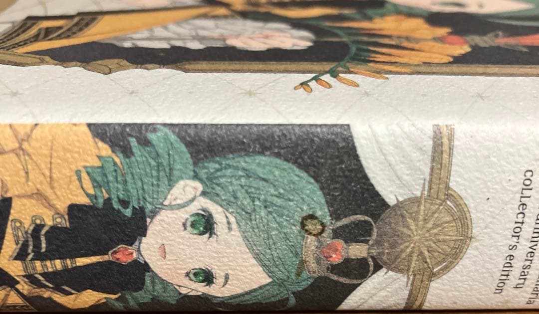 ローゼンメイデン　愛蔵版　1〜7巻　全巻　初版