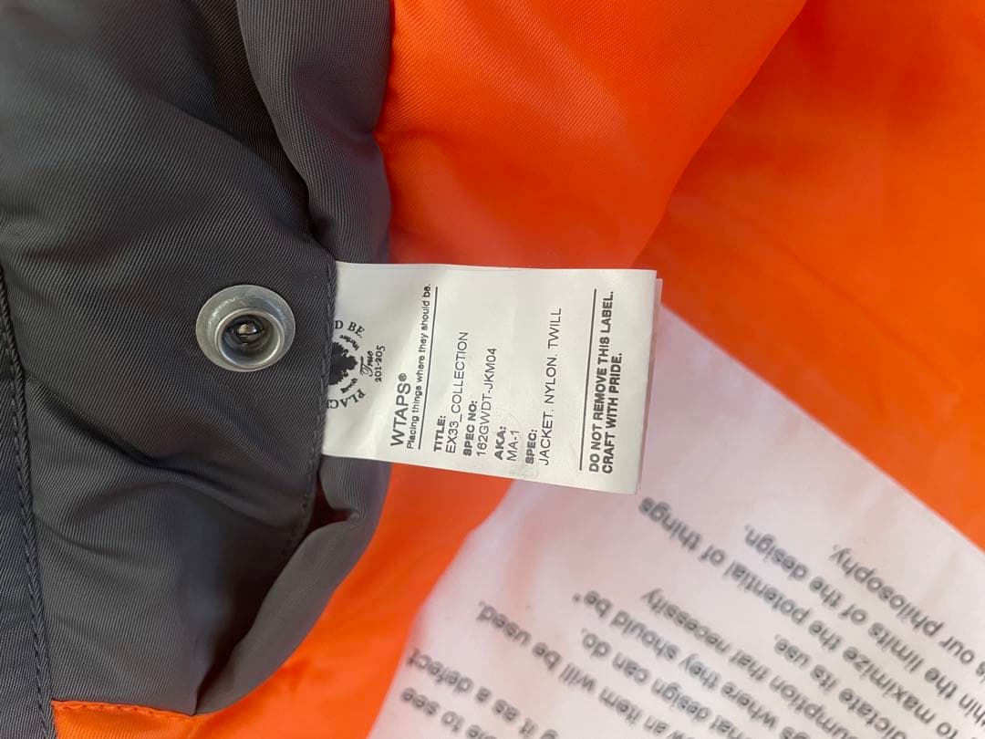 WTAPS MA-1 グレー　s
