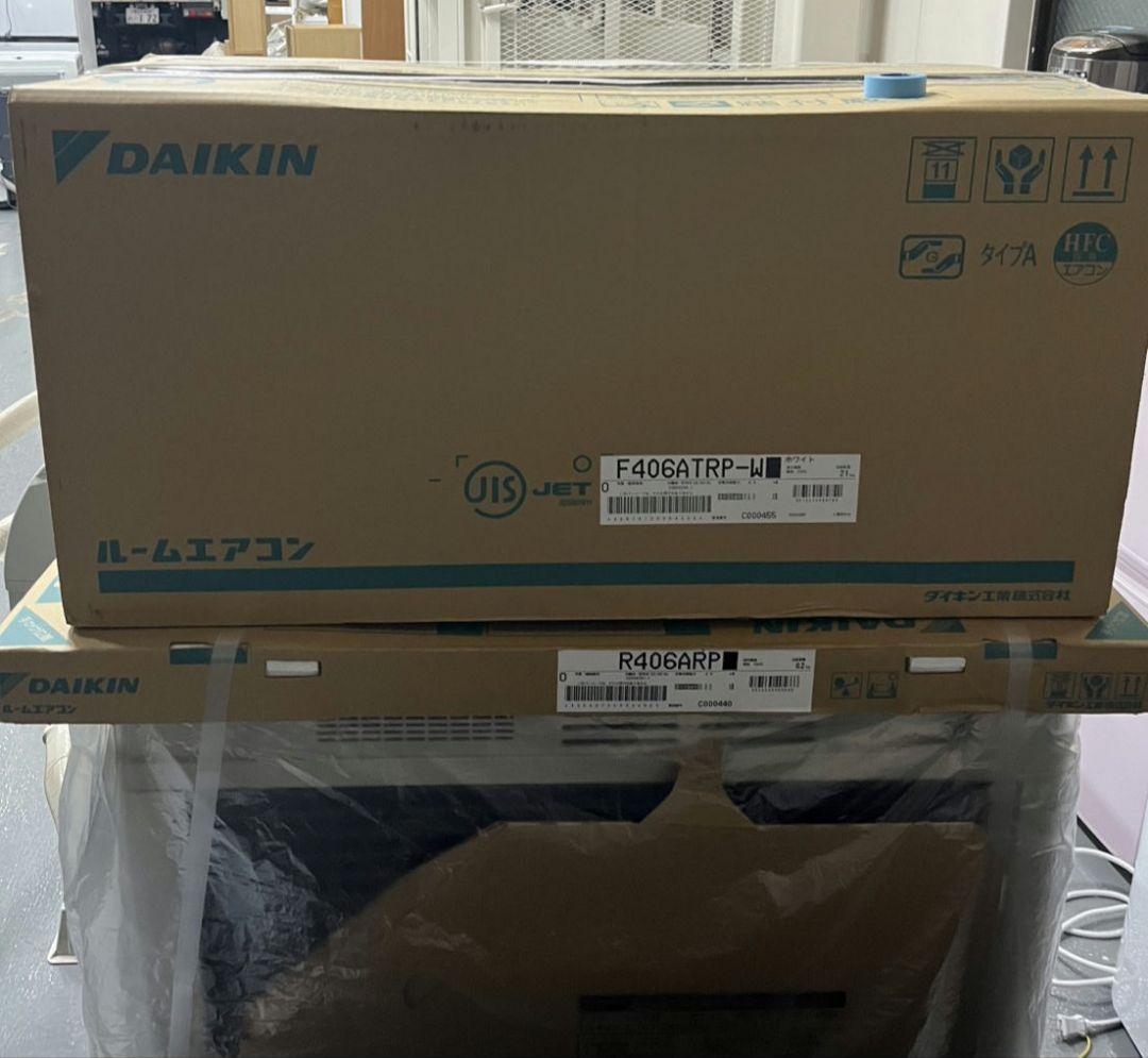 美品　DAIKIN ルームエアコン ホワイト