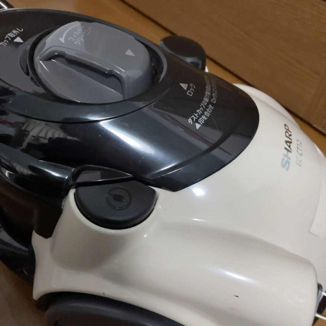 SHARP サイクロン式キャニスター掃除機 本体　EC-CT12-C
