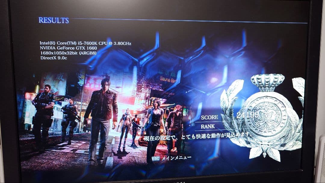 Palit GeForce GTX 1660 6GB VRAM サムソン製