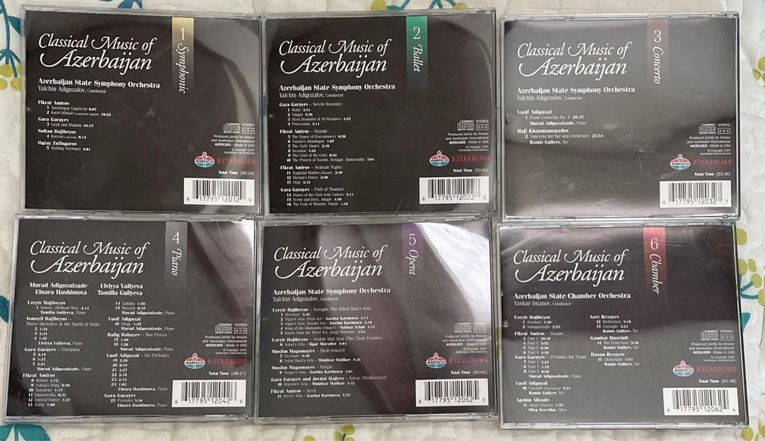 【廃盤】アゼルバイジャンのクラシック音楽【6CDセット】