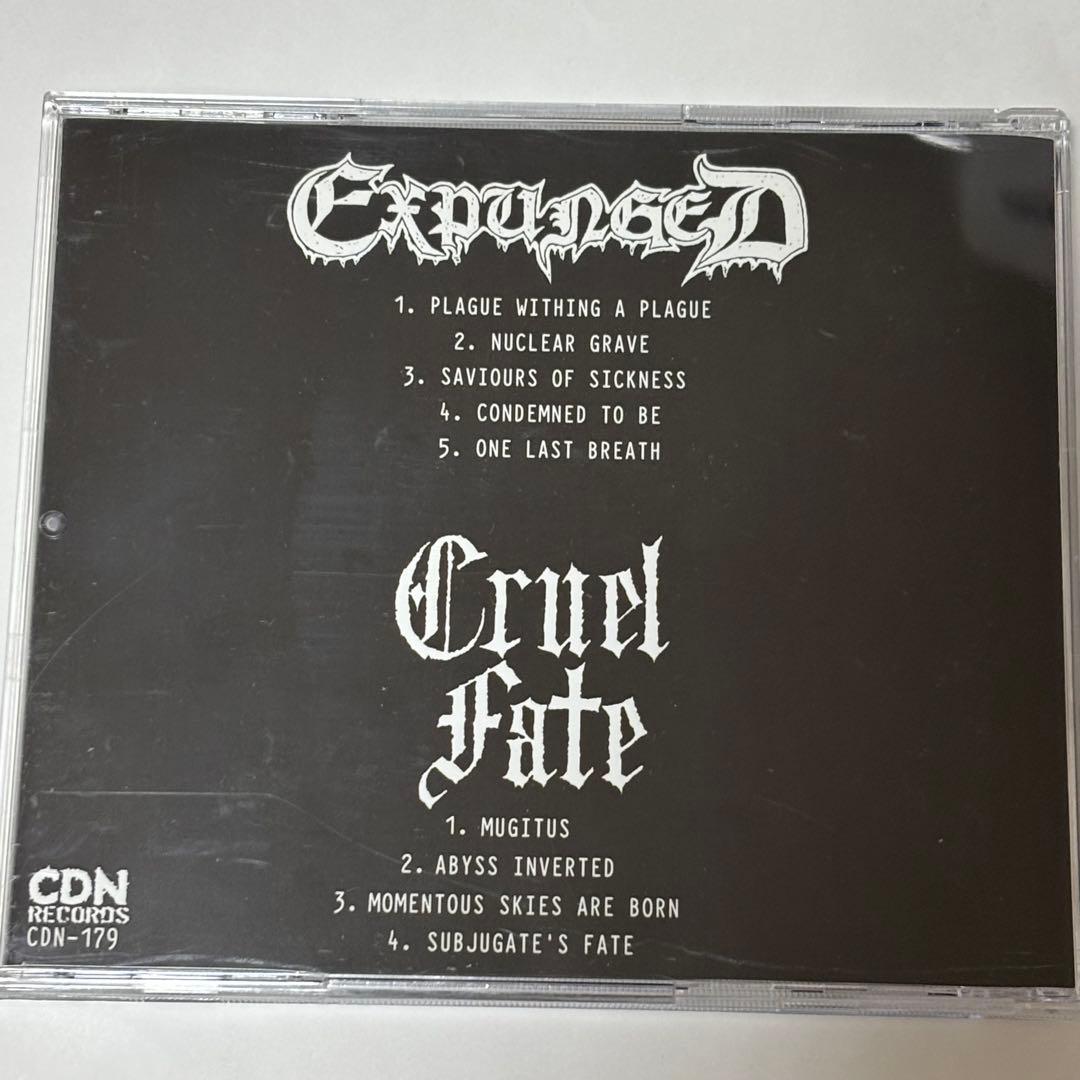 【ラプンツェル様用】EXPUNGED / CRUEL FATE / Split