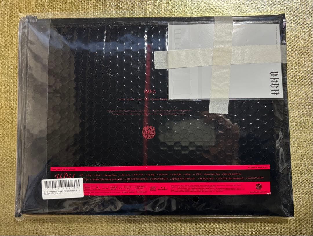 HANA／HANA [Blu-ray付完全生産限定盤] 特典ポストカード付き