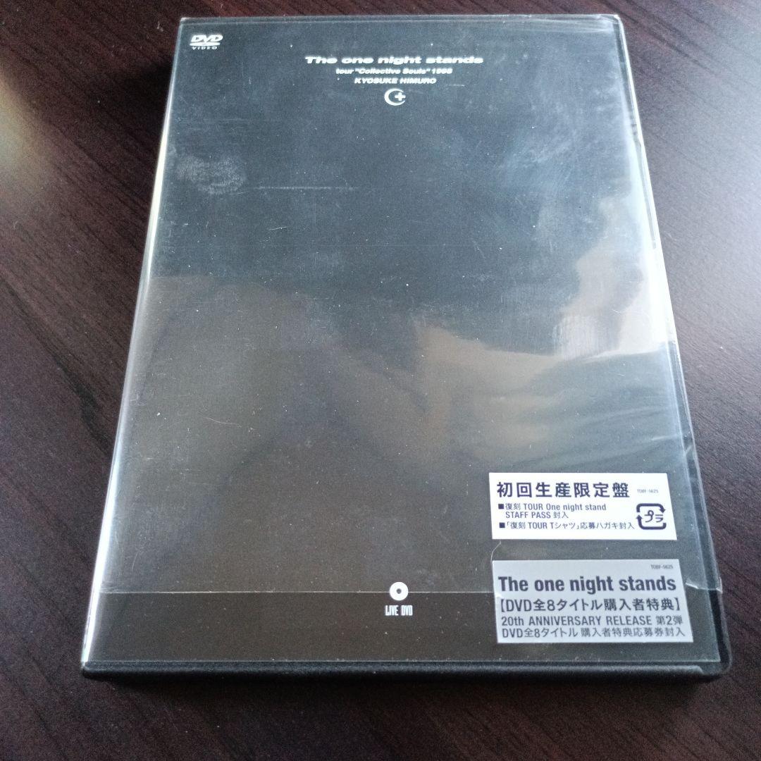 氷室京介 The one night stands tour\\"Collect…