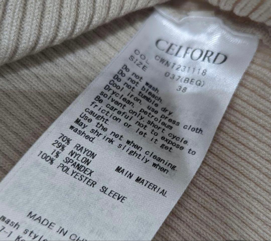 CELFORD HANAEMORI ペタルスリーブ ニットプルオーバー　予約完売