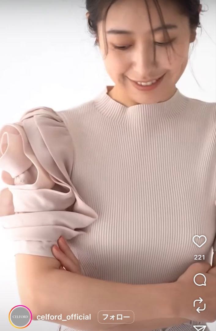 CELFORD HANAEMORI ペタルスリーブ ニットプルオーバー　予約完売