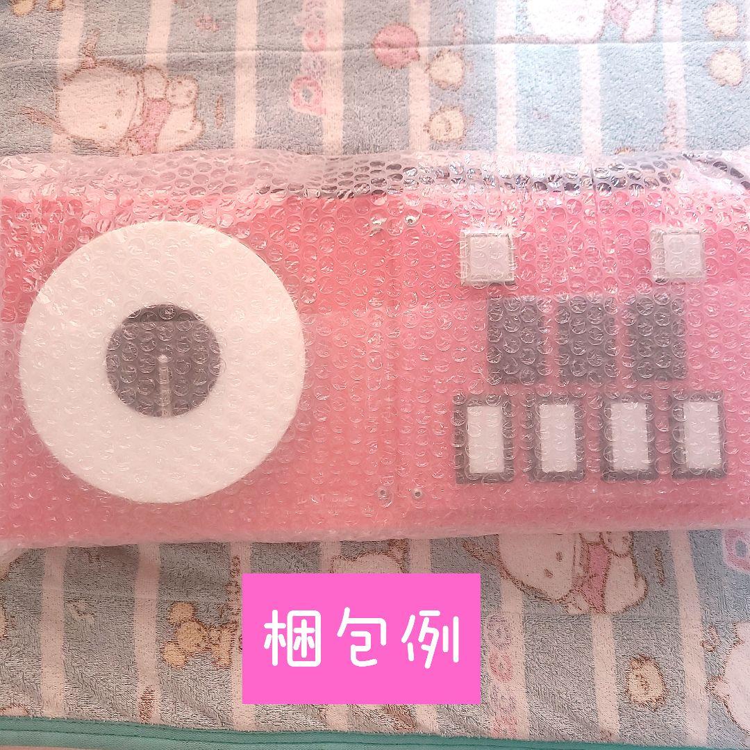 【動作未確認】beatmania ⅡDX 専用コントローラー 虹コンピンク