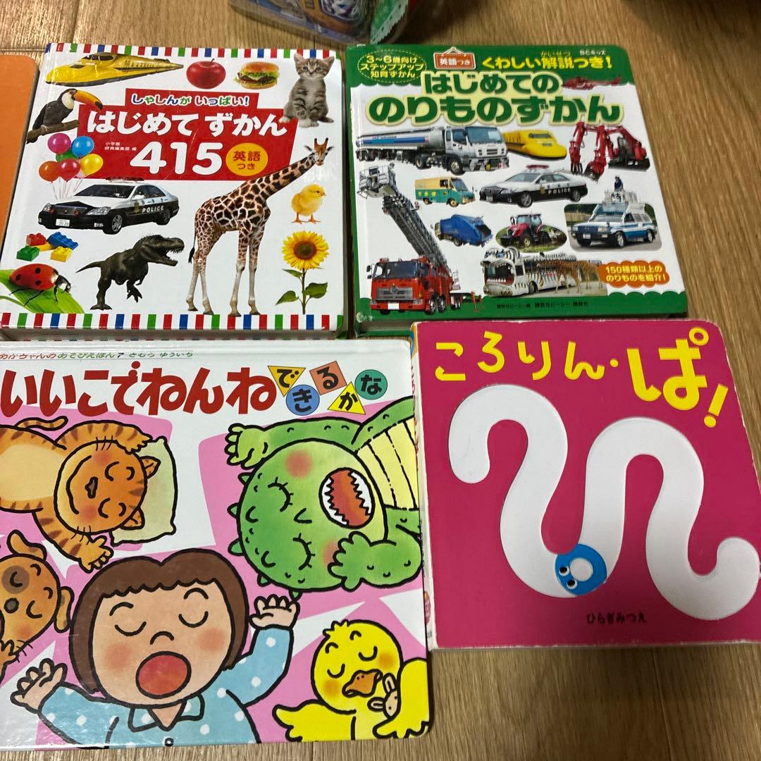 子供　絵本　まとめ売り
