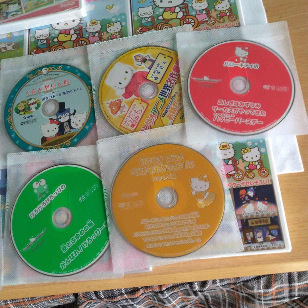 サンリオDVDいろいろセット