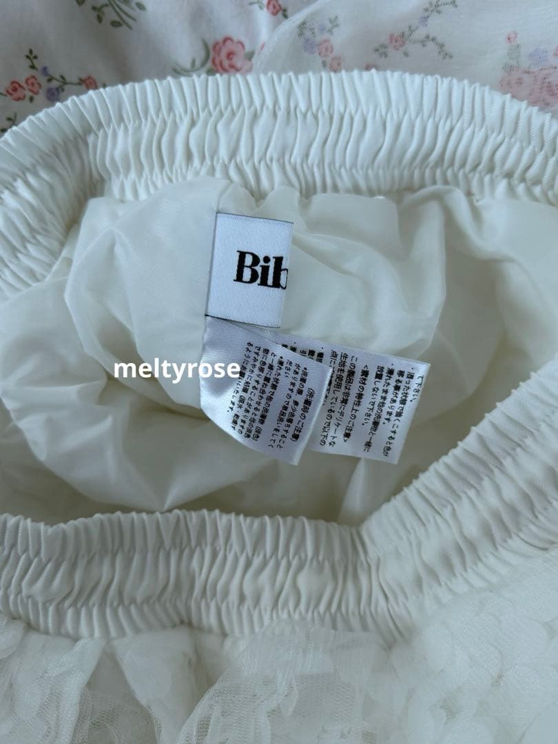 Bibiy MARY ANNE SKIRTボリュームチュールスカート