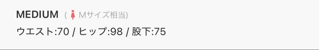 【*】