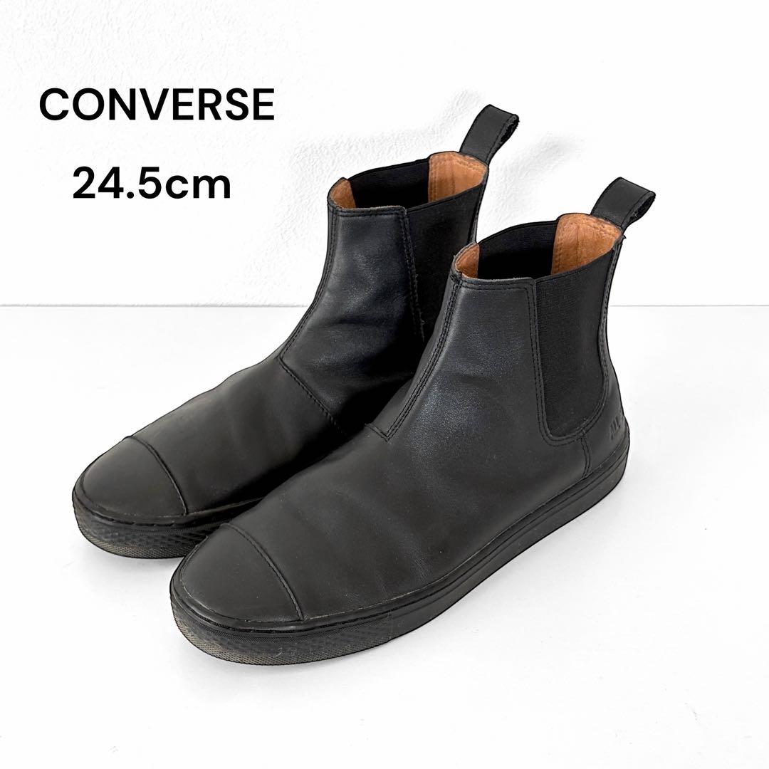 converse クップ サイドゴアブーツ本革 スニーカー ハイカット
