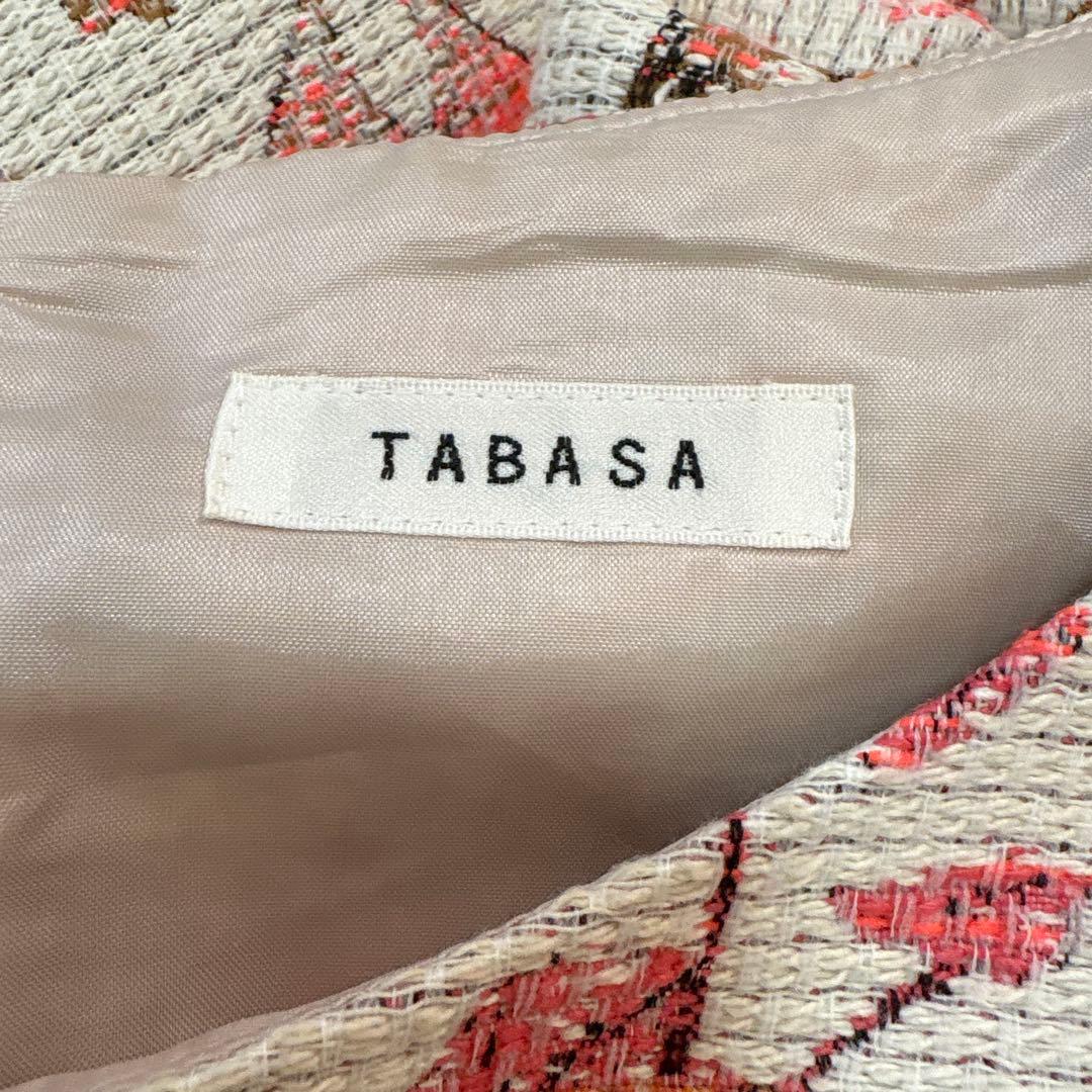 TABASA　花柄 九分袖ジャガード膝下丈ワンピース　34/M～L
