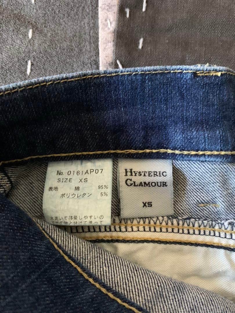 XS HYSTERIC GLAMOUR スキニー デニムパンツ ストレッチ