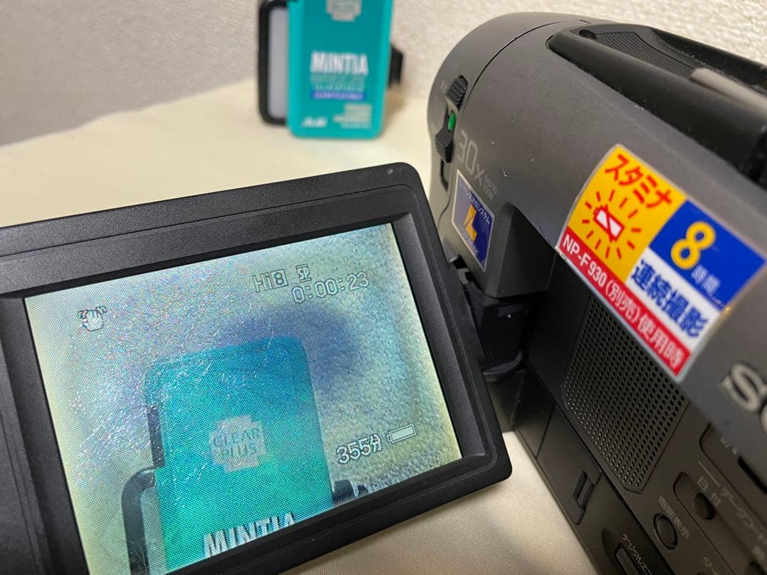 SONY ビデオカメラ CCD-TRV92 動作品 8ミリビデオ　ダビング再生用