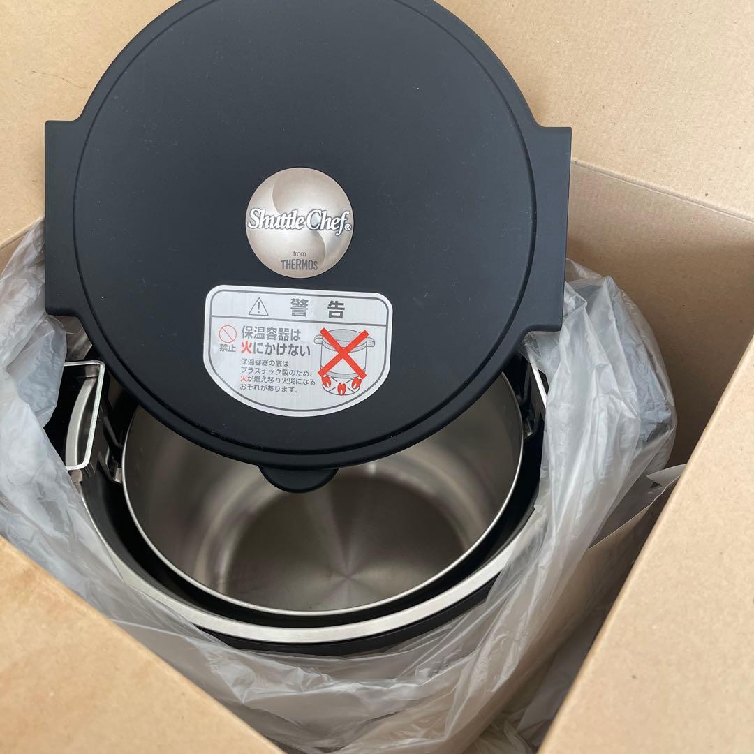 THERMOS Shuttle Chef 4.5L IH対応