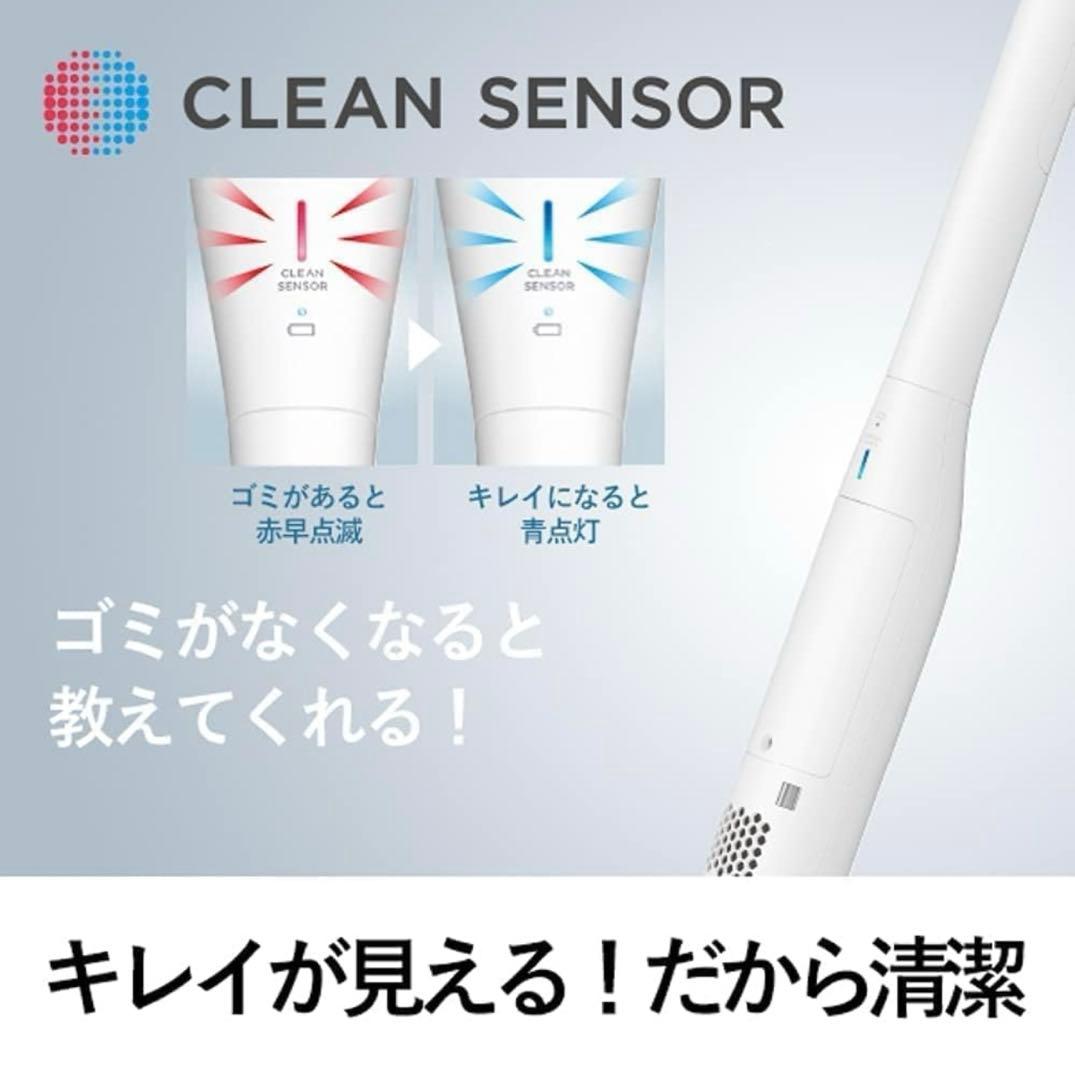パナソニック 掃除機 コードレス MC-NS10K-W 2022年製　美品