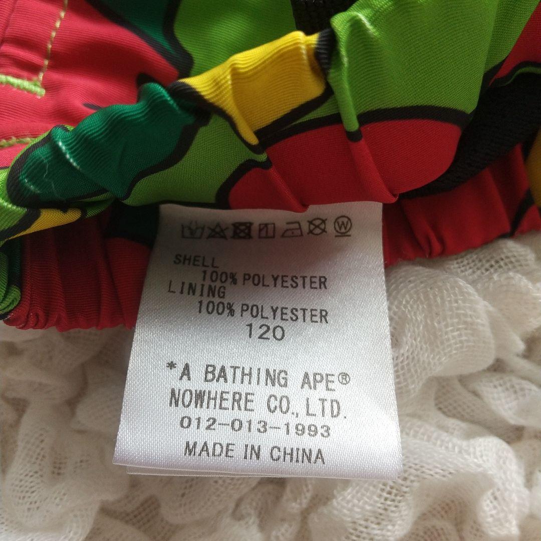A BATHING APE 120cm Tシャツ&ショートパンツセット