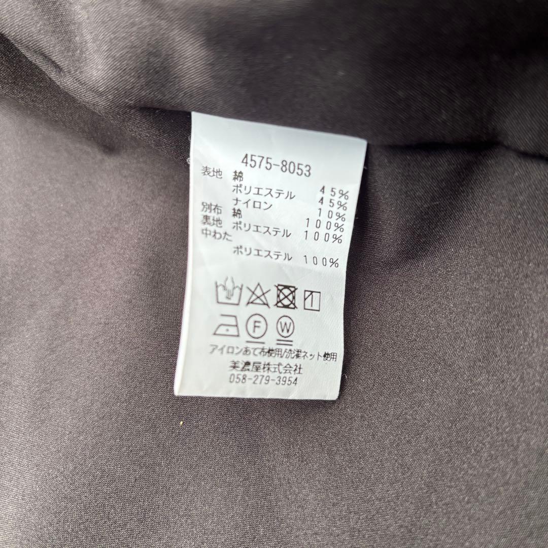 【希少】L.L.Bean ロング丈 フィールドコート　ブラック
