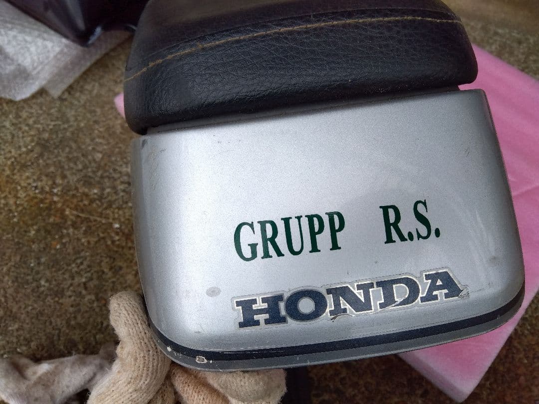 HONDA CLUBMAN GB250 シート GRUPP R.S.