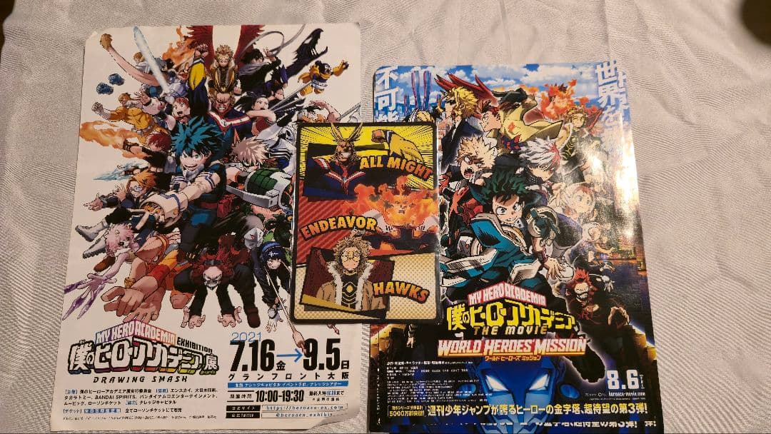 ヒロアカ展 グッズセット
