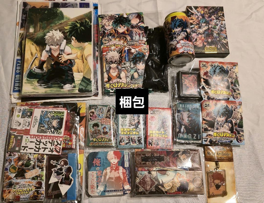 ヒロアカ展 グッズセット