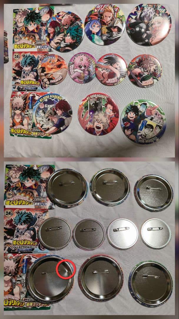 ヒロアカ展 グッズセット