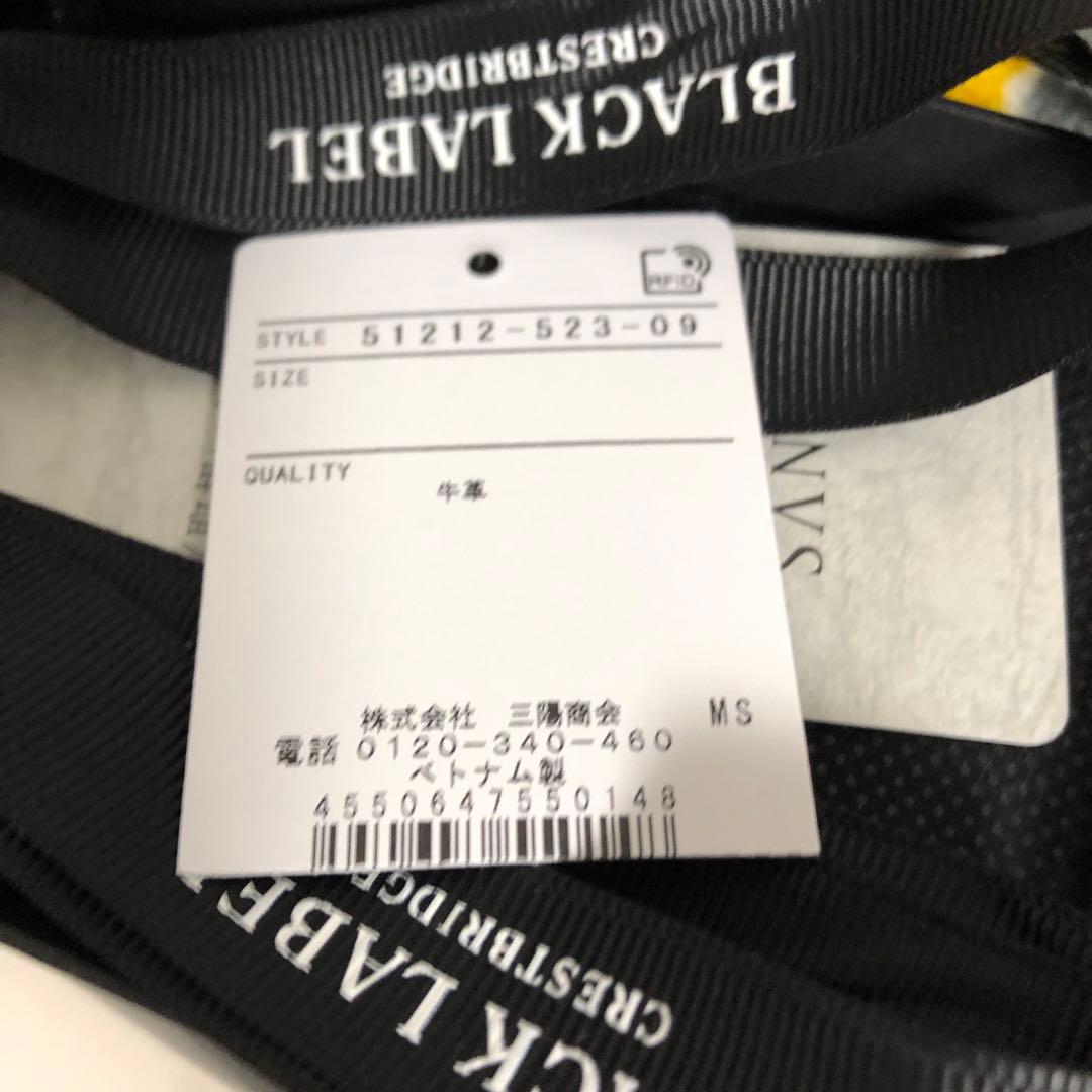 BLACK LABEL 名刺入れ ブラック