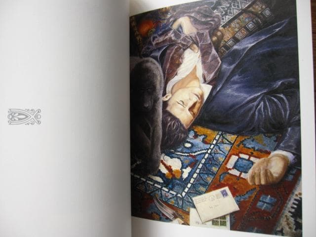 EDEN OF THE EAST　MINK&VERNA 　初版　帯付き