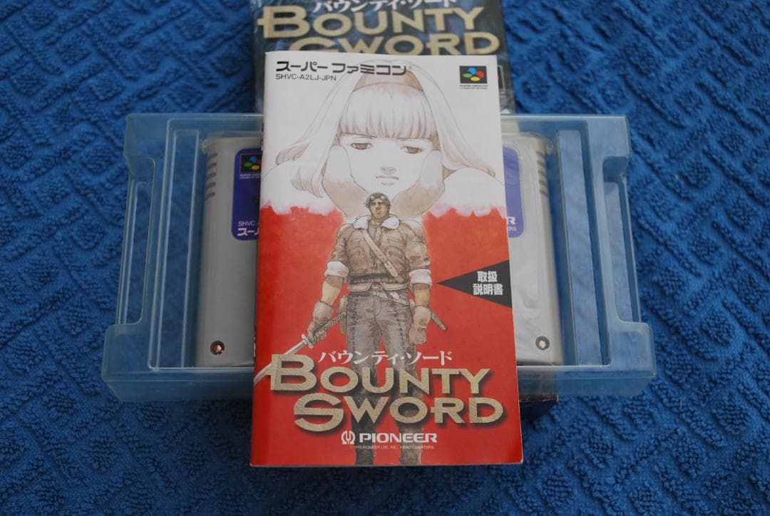 SFCソフト「バウンティ・ソード」中古動作品1個の出品です。