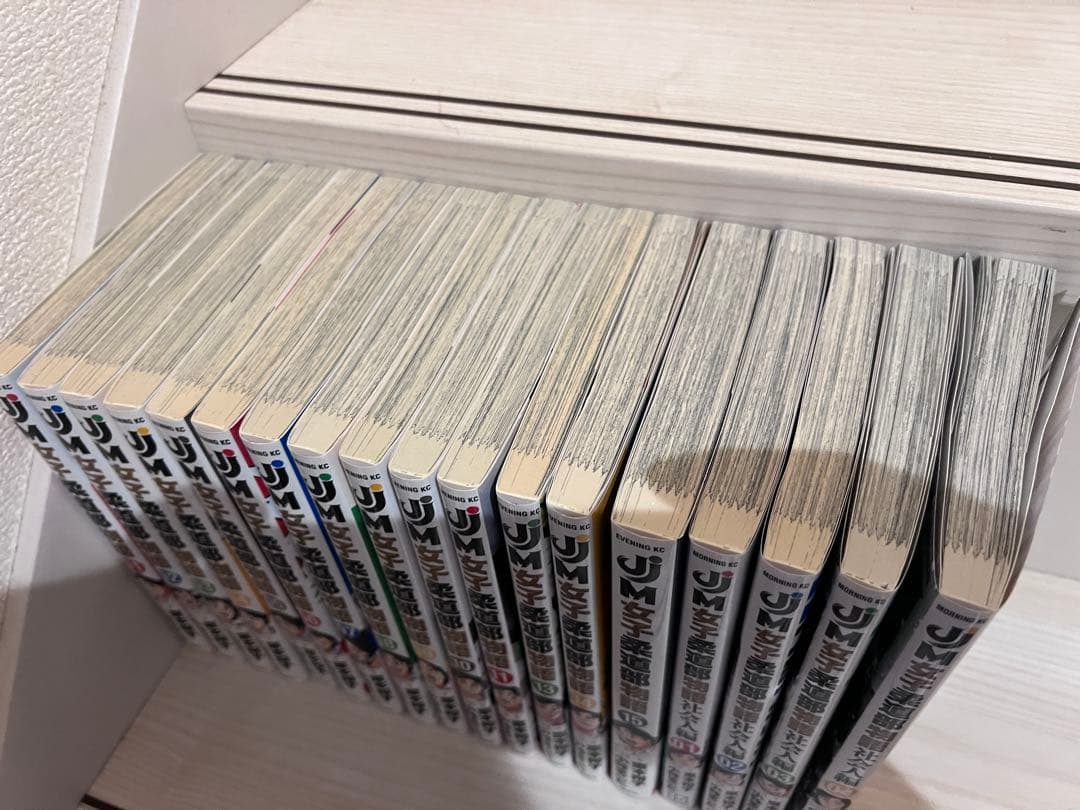 【全巻初版・帯付き】女子柔道部物語 1〜15巻＋社会人編1〜4巻 全19冊セット