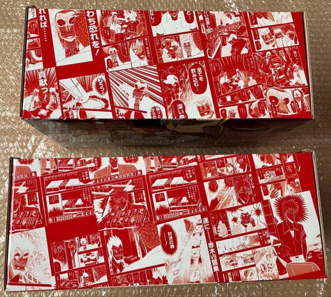 c*f様 アカギ　新装版1〜36巻(収納箱付き)
