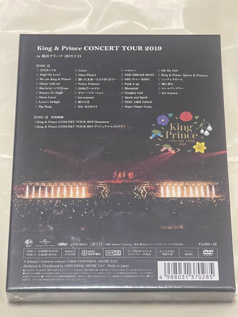 King & Prince　Concert Tour 2019　初回限定盤