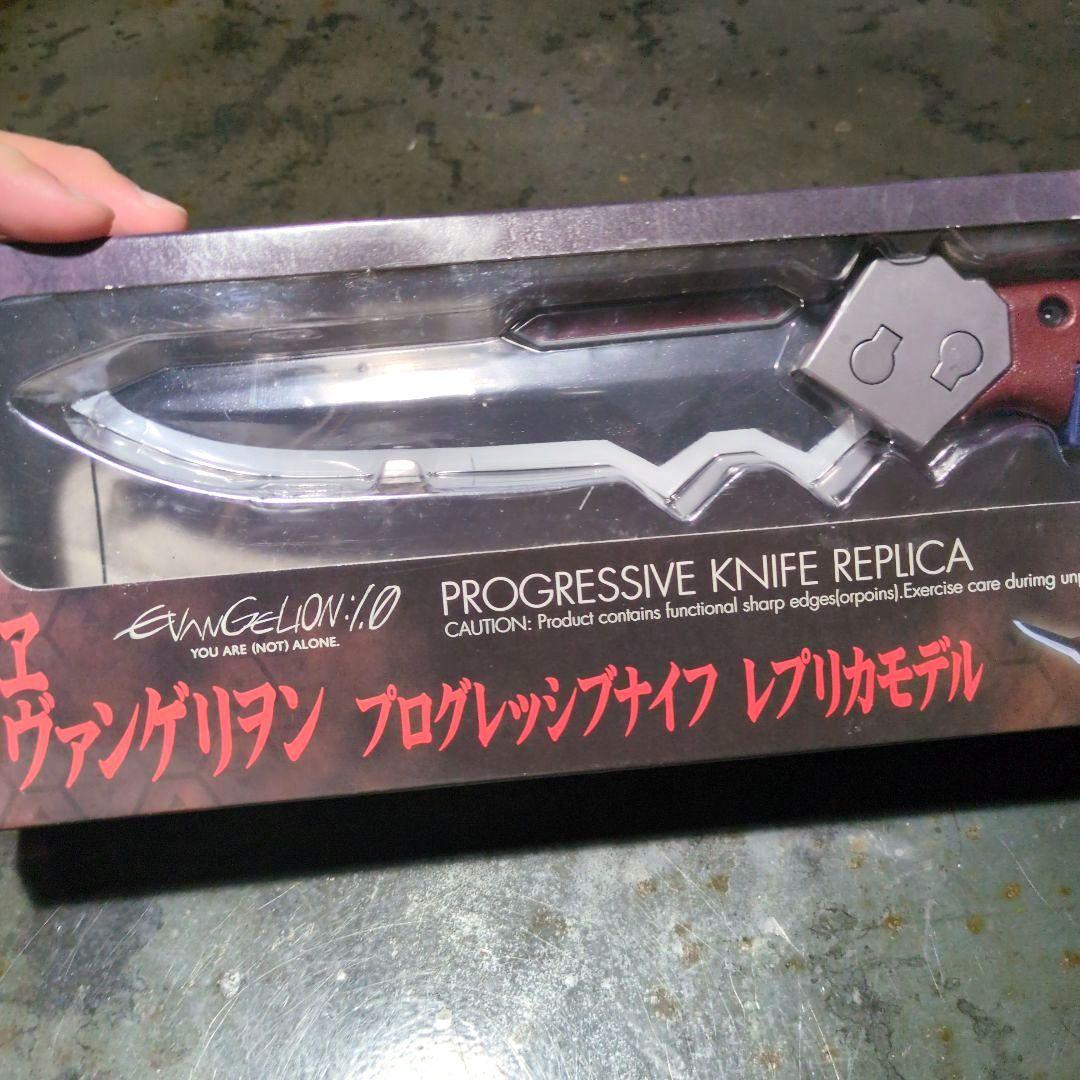 エヴァ 初号機 プログレッシブナイフ レプリモデル